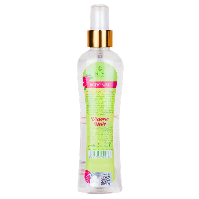 بادی میست زنانه تراست مدل Victoria Belle - Image 3